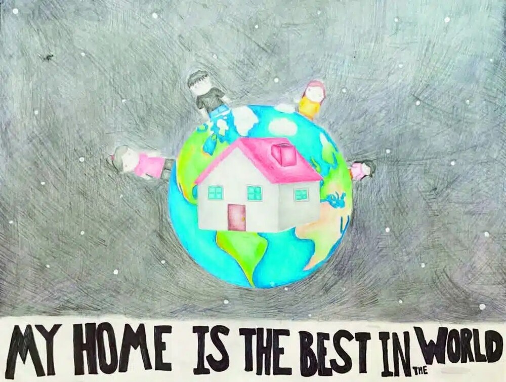 What Home Means to Me November 2024. My home is the best in the world text. A globe covered with people around a house surrounded by a dark sky.